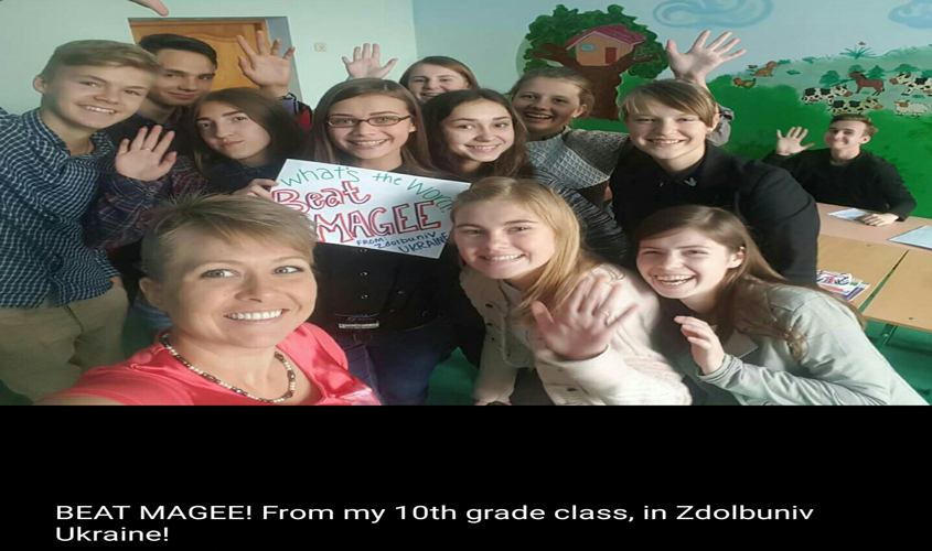 Beat Magee from the Ukraine! Go Tigers!
