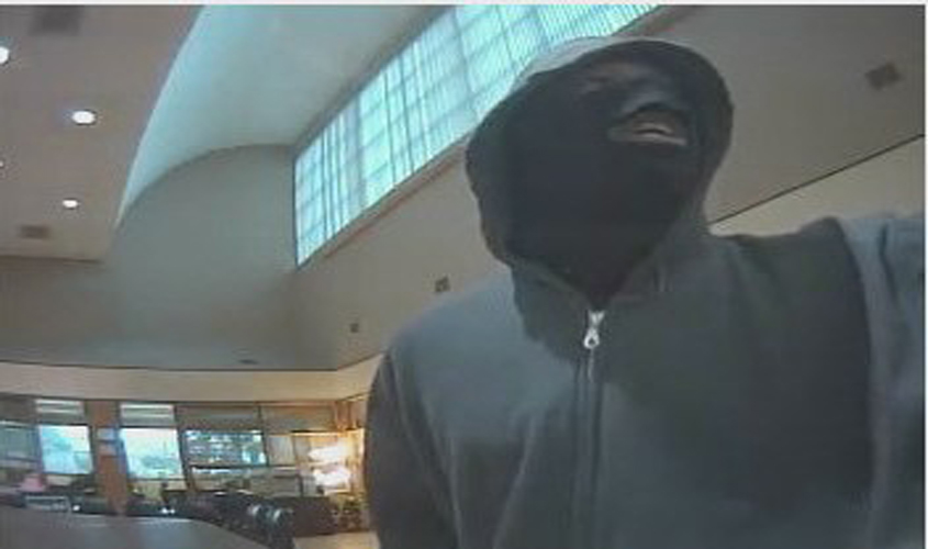 FBI, SOUTHAVEN POLICE SEEKING INFORMATION ABOUT AUGUST 2016 BANK ROBBERY