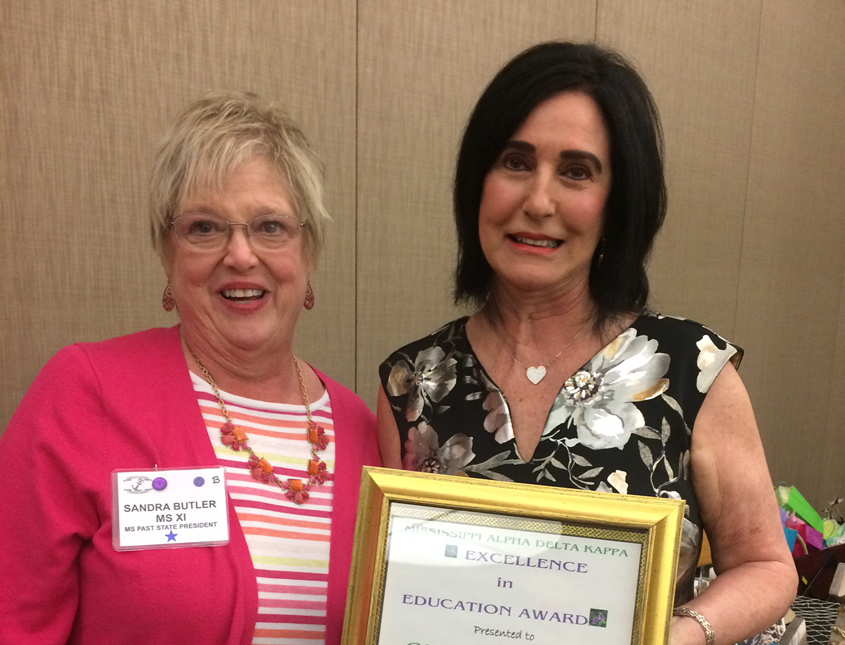 Congratulations to Carol Ann Drane Excellence in Education Award