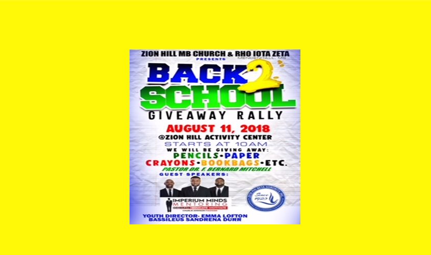 Back to School Giveaway Rally