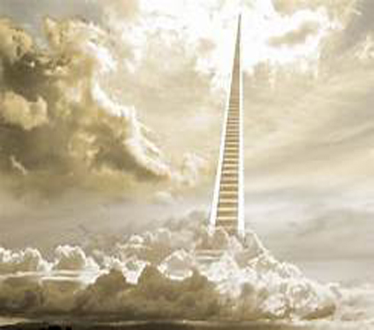 Gates of Heaven