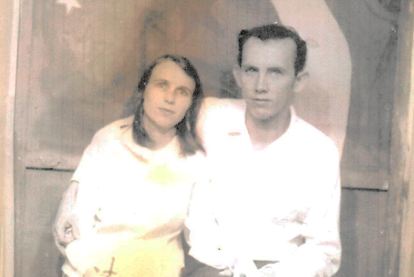 Rita Dean Plunk