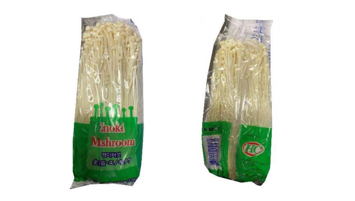 Additional mushrooms recalled in relation to outbreak of Listeria