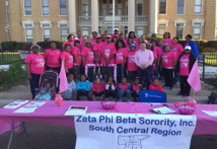 Rho Iota Zeta Chapter commits to raising more than $2,000.00 to help create a world without cancer.