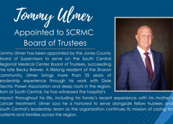 Tommy Ulmer Appointed to South Central Regional Medical Center Board of Trustees