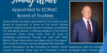 Tommy Ulmer Appointed to South Central Regional Medical Center Board of Trustees