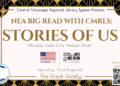 Central Mississippi Regional Library System Awarded $10,000 NEA Big Read Grant